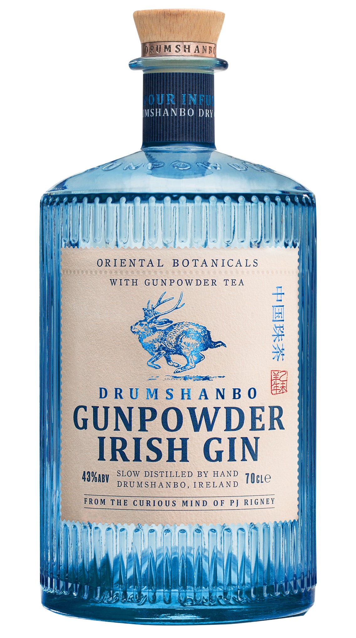 Drumshanbo Gunpowder Irish Gin 700ml - Fine Wine Delivery